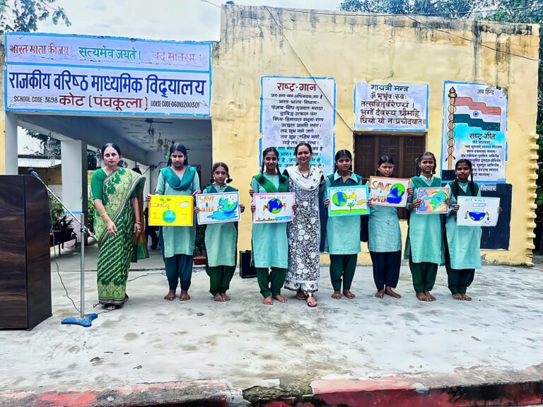 WhatsApp Image 2026-02-07 at 8.08