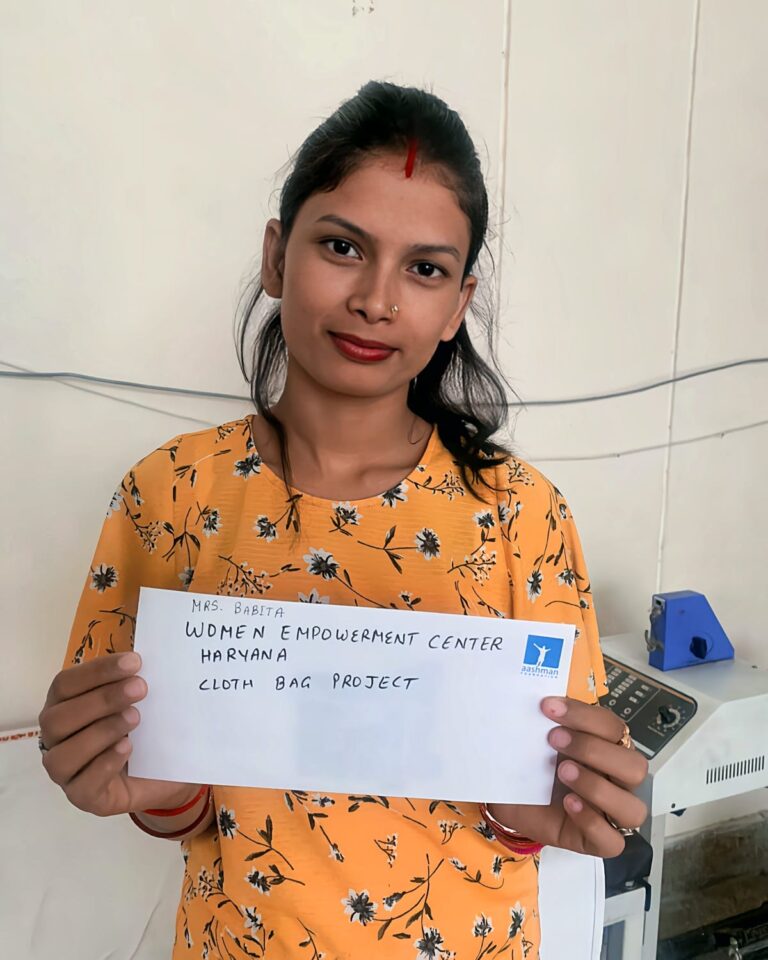 WhatsApp Image 2026-02-07 at 8.08